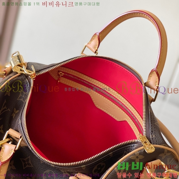 #���̺��� ���ǵ� ����Ʈ 30 M11945-502