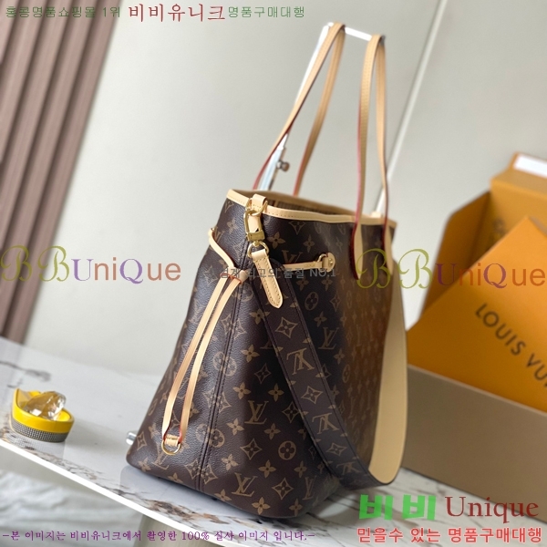 #���̺��� �׹�Ǯ �λ��̵� ����� GM M11948-500