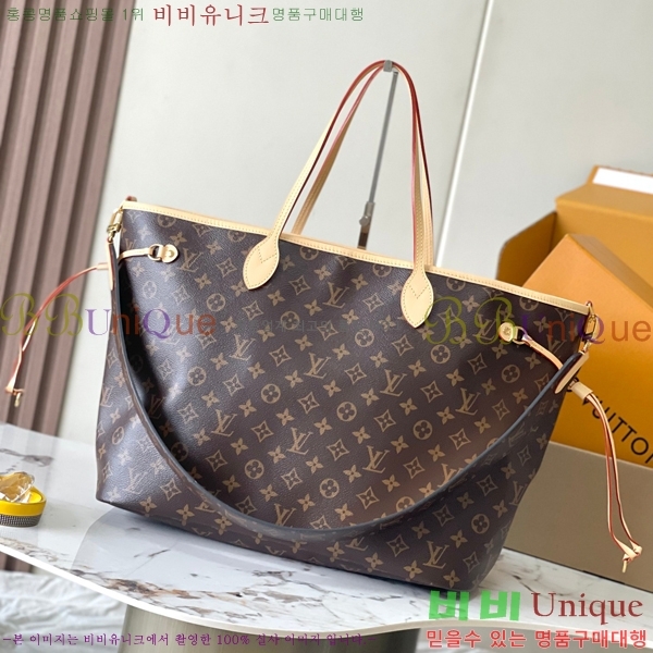 #���̺��� �׹�Ǯ �λ��̵� ����� GM M11948-500