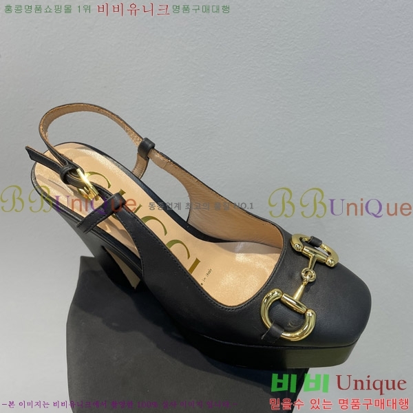 ���� Ȧ���� �÷��� ���� ������ ‎805308-2 ��~12cm