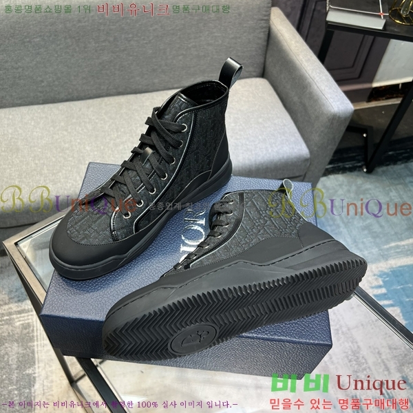 ���� ��� ����ž 254526-2