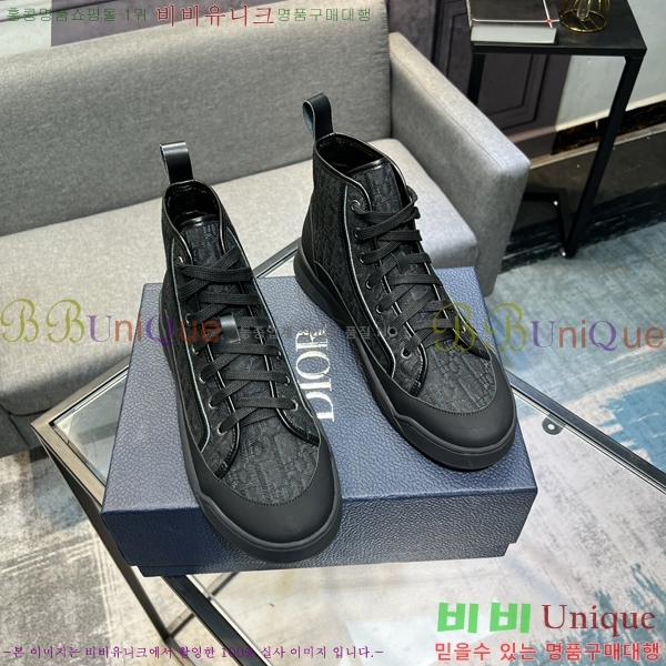 ���� ��� ����ž 254526-2