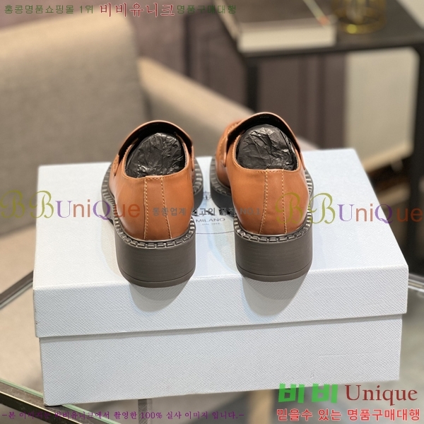 ���� ����� ���� P89793-1