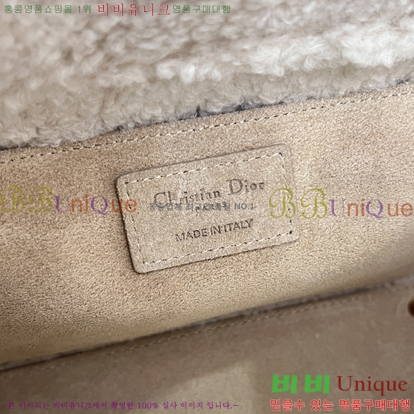 #��� ���̵�� �̵� M0506-701