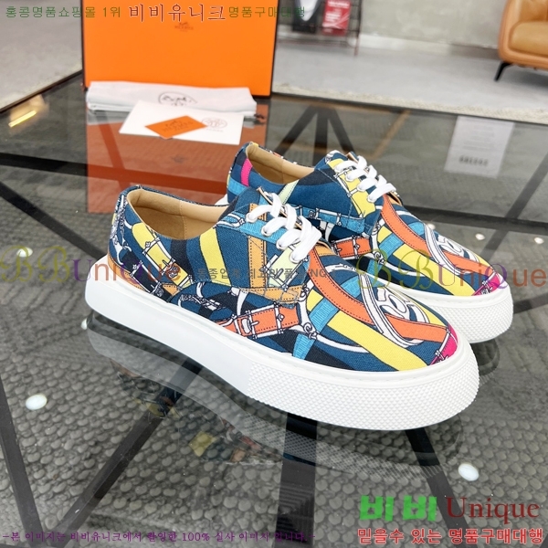 ���� �����޽� ����Ŀ�� H82651-1