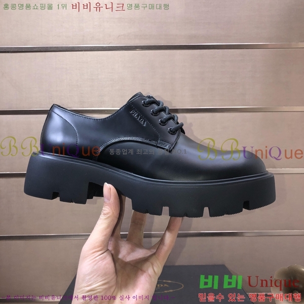 ���� ����� ���� P89794-2