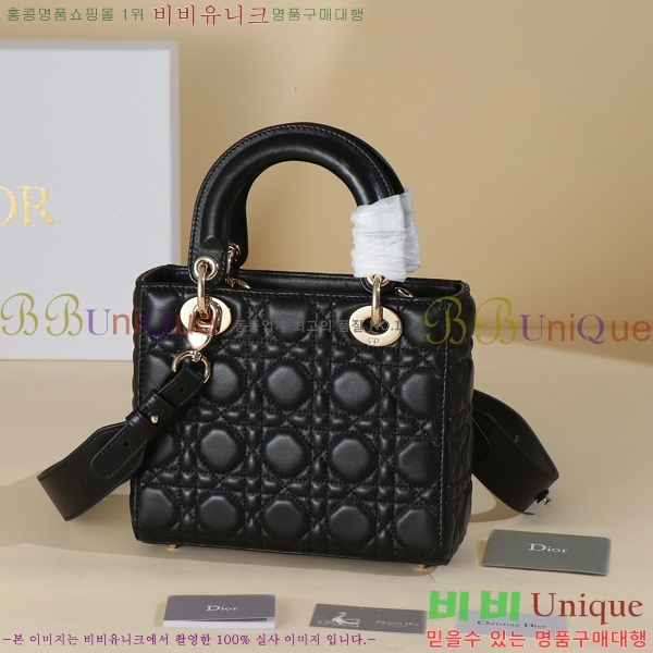 #��� NEW my abc ���̵�� ���� 24DM05385-652