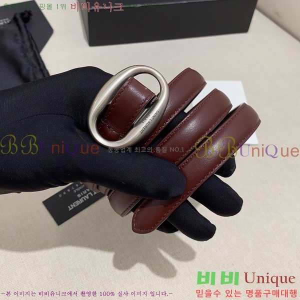 #���ζ� ��Ʈ Y75454891-2 ��1.5cm