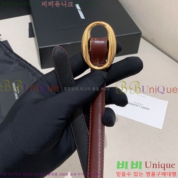 #���ζ� ��Ʈ Y75454891-1 ��1.5cm