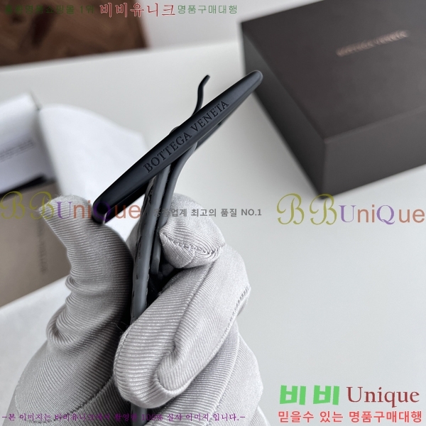 #���װ�����Ÿ ��Ʈ BV592414-4 �� 4CM