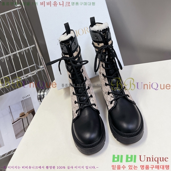 ���� ��� ���� 47D24112122-2