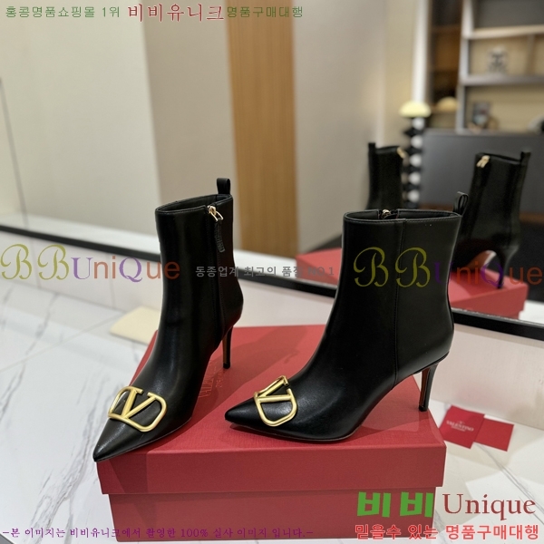 �߷�Ƽ�� ���̷ΰ� ��Ŭ ���� 37VT241177-3 �� 8cm