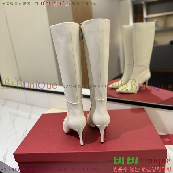 �߷�Ƽ�� ���� ���� 57VT2411710-3 �� 8cm