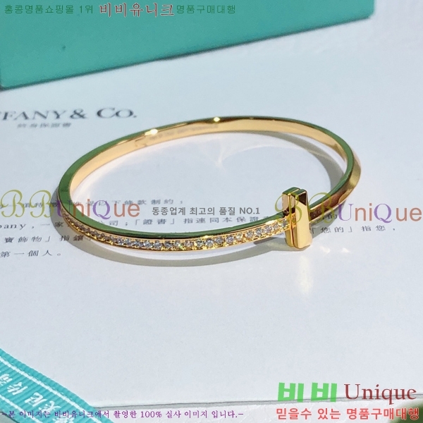 ���� Ƽ�Ĵ� Ŭ���� ���� 14TF2362616-3