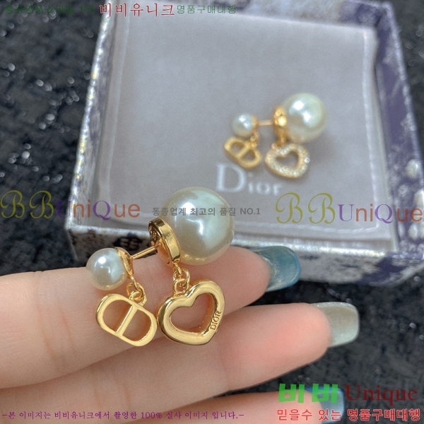 ��� �Ͱ��� DO8791-1