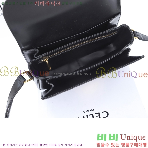 #������ Ʈ������ ƾ ����� �̵� 187363-1