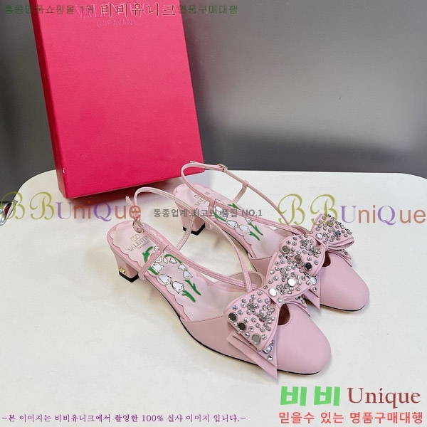 �߷�Ƽ�����/������ VA2411155-1 �� 3.5CM