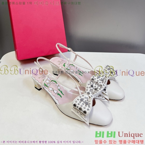 �߷�Ƽ�� ����/������ VA2411155-1 �� 3.5CM