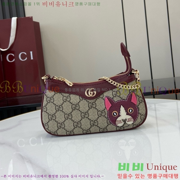 #���� ��Ʈ�� 818763-101