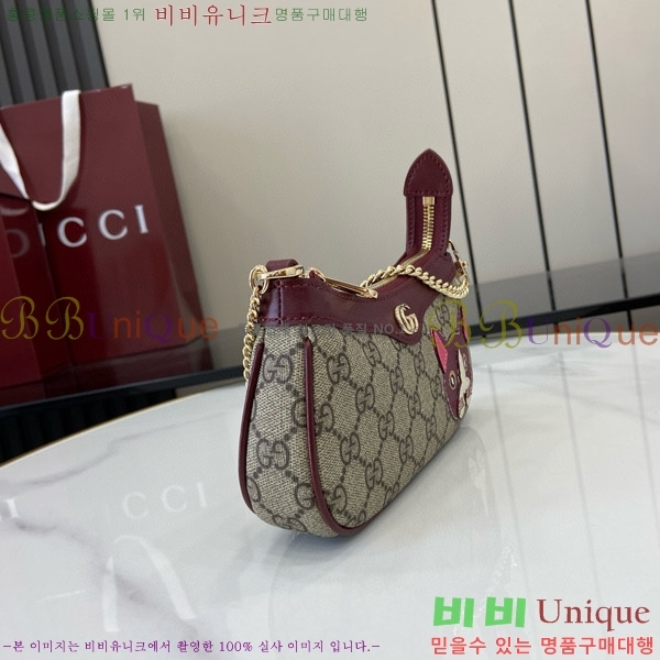 #���� ��Ʈ�� 818763-101