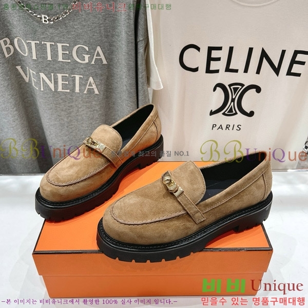 �����޽� ������ HE5550422