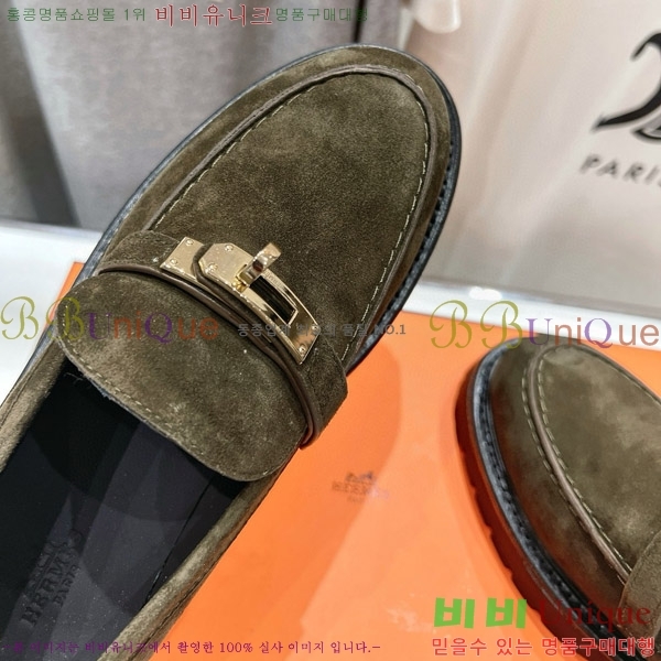 �����޽� ������ HE5550422-2