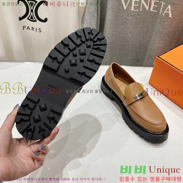 �����޽� ������ HE5550422-4