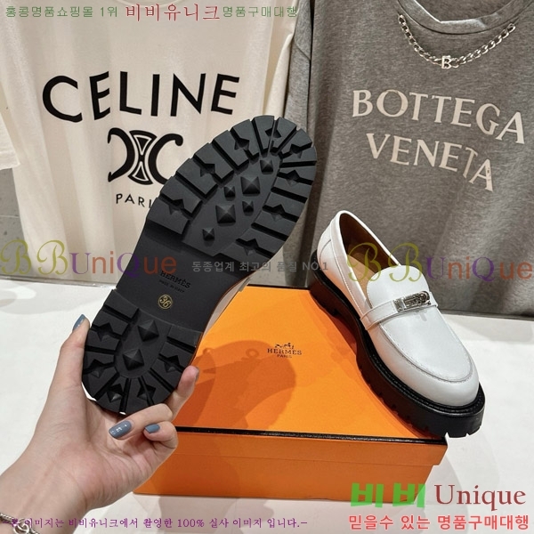 �����޽� ������ HE5550422-5