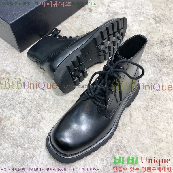 ���� ����� ���� PR2412772-2