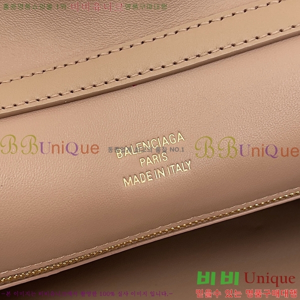 #�߷��þư� �ε��� �ڵ�� ���� 7897792-5