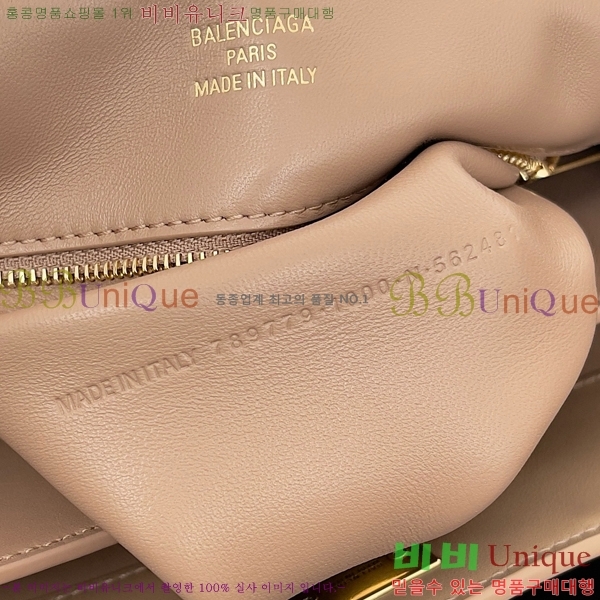 #�߷��þư� �ε��� �ڵ�� ���� 7897792-5