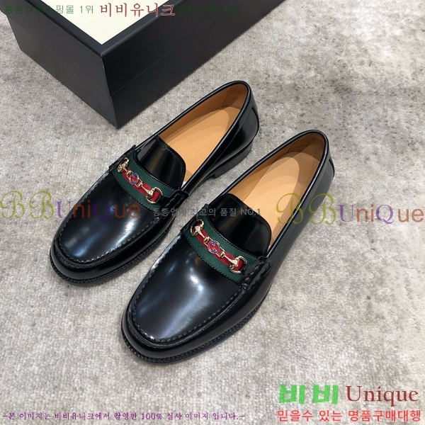 ���� ���� Ŭ���� ���� GU8442633-1