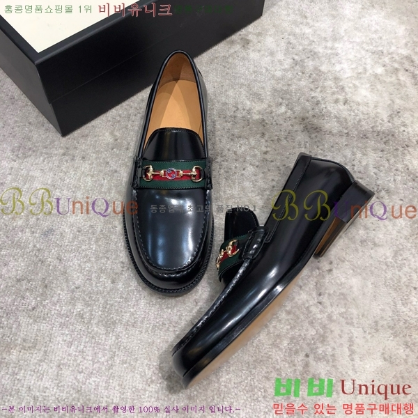 ���� ���� Ŭ���� ���� GU8442633-1