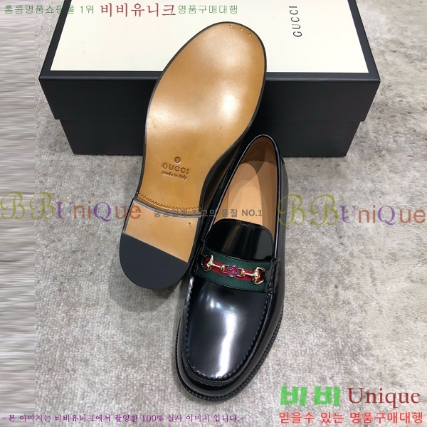 ���� ���� Ŭ���� ���� GU8442633-1