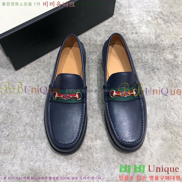 ���� ���� Ŭ���� ���� GU8442633-3