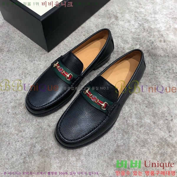 ���� ���� Ŭ���� ���� GU8442633-4