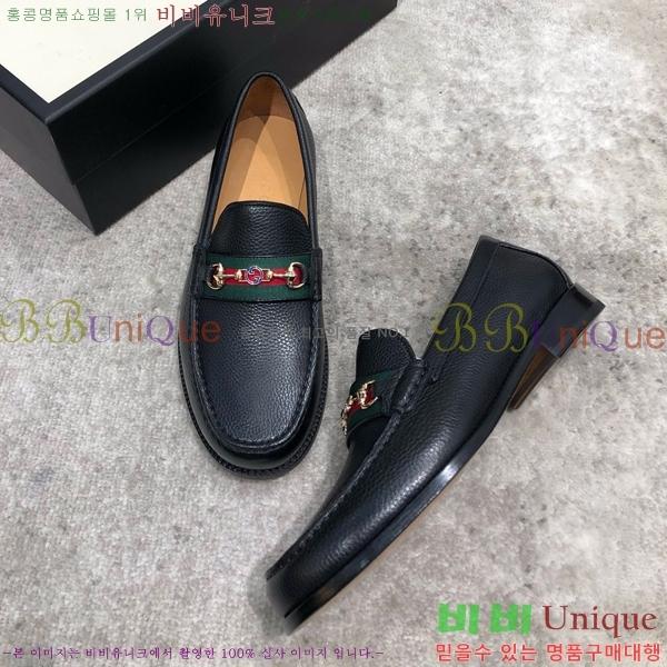 ���� ���� Ŭ���� ���� GU8442633-4