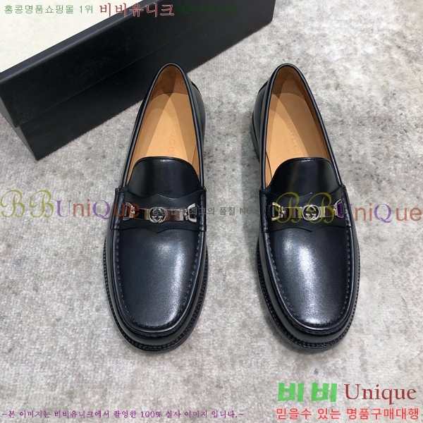 ���� ���� Ŭ���� ���� GU8442633-5