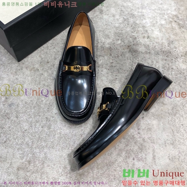 ���� ���� Ŭ���� ���� GU8442633-6