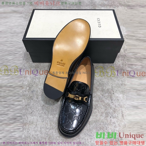 ���� ���� Ŭ���� ���� GU8442633-8