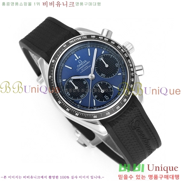 ���ް� ���ǵ帶���� OMG452364-1