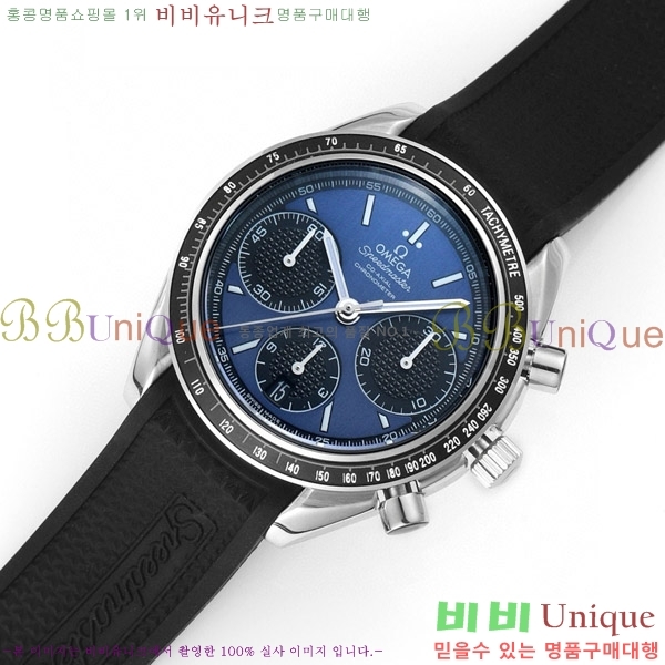 ���ް� ���ǵ帶���� OMG452364-1