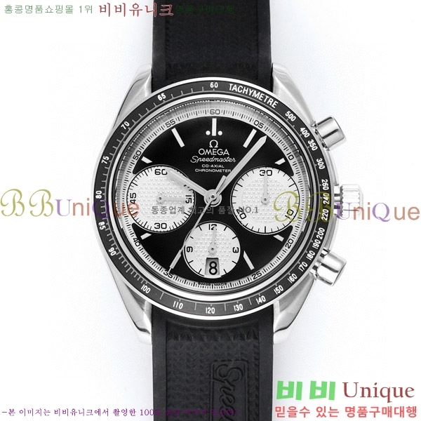 ���ް� ���ǵ帶���� OMG452364-3