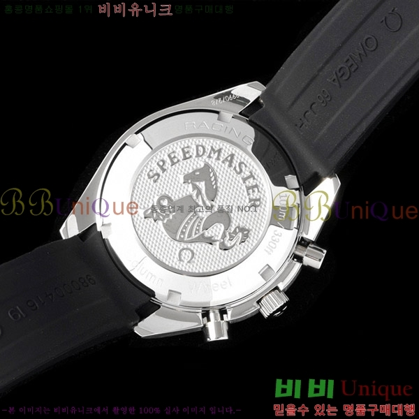 ���ް� ���ǵ帶���� OMG452364-6