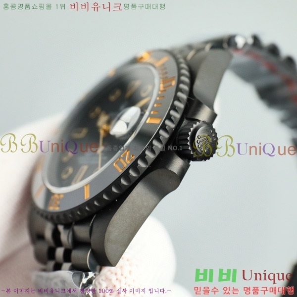 �ѷ��� ���긶���� ������ 7556241-5