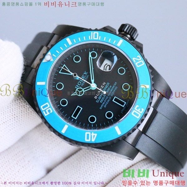 �ѷ��� ���긶���� ������ 7556242-7