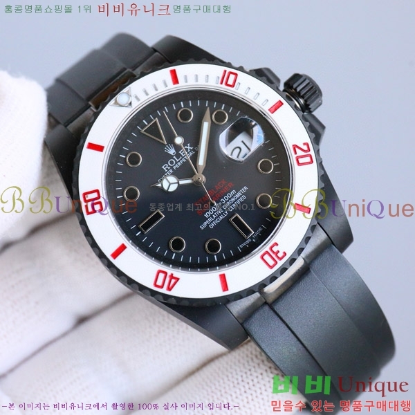 �ѷ��� ���긶���� ������ 7556242-5