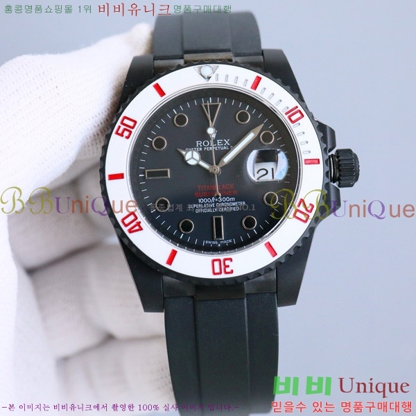 �ѷ��� ���긶���� ������ 7556242-5