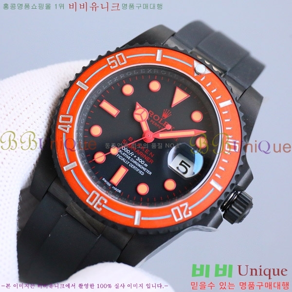 �ѷ��� ���긶���� ������ 7556242-4