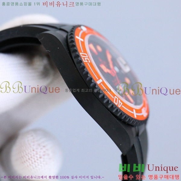 �ѷ��� ���긶���� ������ 7556242-4